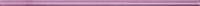 Crypton szklana glam violet Бордюр 2,3х60