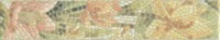 Летний сад Бордюр Лилии лаппатированный HGD\A147\880L   5,7х20